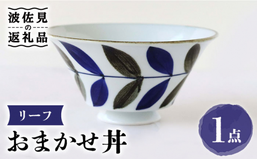 ygāz܂ ǂԂ [t H M yĖFqz [FE175]茧g14000G݁EpiHEOX