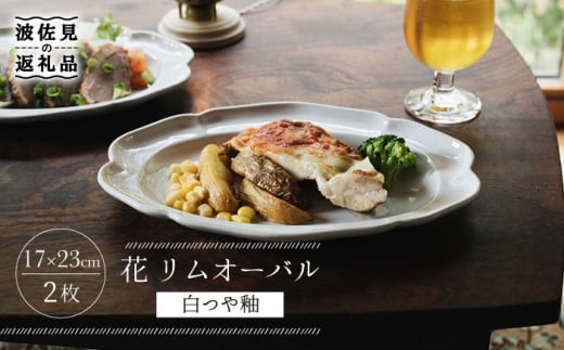 ygāz I[o v[g iցj 2Zbg H M yChz [KE36]茧g22000G݁EpiHEOX