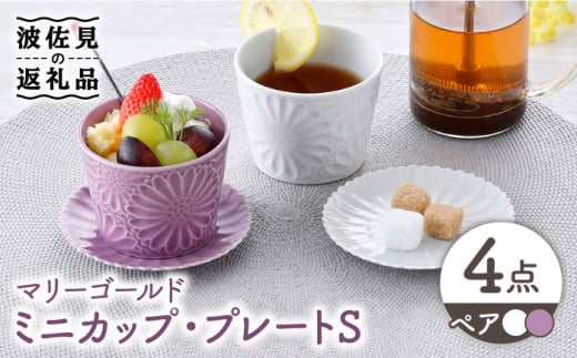 ygāz}[S[h ~jJbvv[g S yAZbg H M yOhz [QD03]茧g19000G݁EpiHEOX