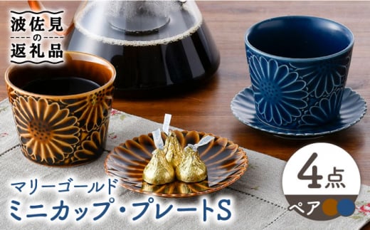 ygāz}[S[h ~jJbvv[g S AցEfj yAZbg H M yOhz [QD04]茧g19000G݁EpiHEOX