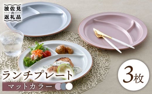 ygāz}bgJ[ `v[g 3Zbg isNEzCgEO[j H M yVqz [DC108]茧g48000G݁EpiHEOX