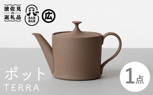 yg }qzBARBAR TERRA |bgi1_ji` [EB174]茧g20000ߗށEiEH|ȋ iEH|i