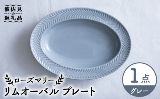 ygāz[Y}[ I[o v[g O[ H M yĖFqz [FE206]茧g17000G݁EpiHEOX