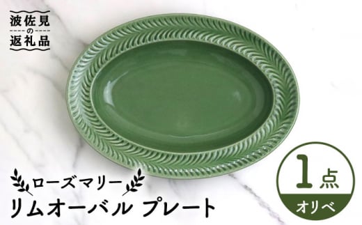 ygāz[Y}[ I[o v[g Ix H M yĖFqz [FE209]茧g17000G݁EpiHEOX