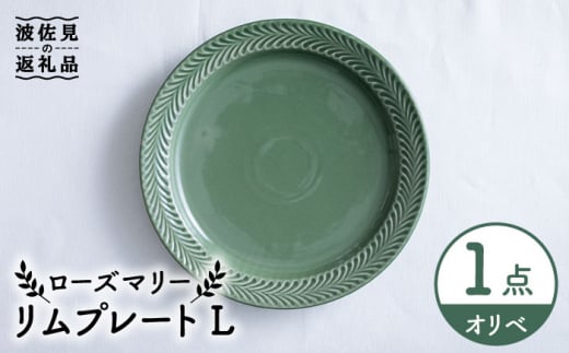 ygāz[Y}[  v[gL Ix H M yĖFqz [FE213]茧g17000G݁EpiHEOX