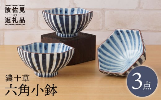 ygāzZ\ Zp iZptj3Zbg H M yƁz [PE33]茧g17000G݁EpiHEOX