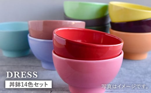 ygāz  ǂԂ 14FZbg  H M yDRESSz [SD38]茧g178000G݁EpiHEOX