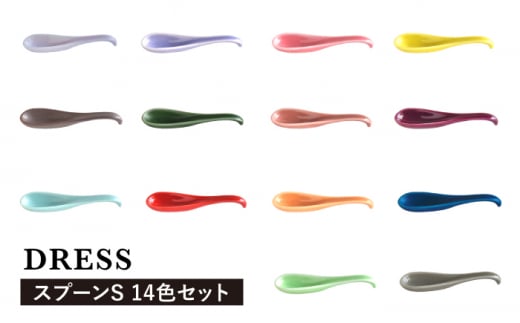 ygāzfUC Xv[ Jg[ STCY 14FZbg H M yDRESSz [SD42]茧g36000G݁EpiHEOX
