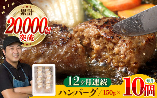 yS12ցzno[O 10 ݌v20,000˔jIӂƂno[O a py[h~[gz [YF08]   ؓ  y ֒茧g160000