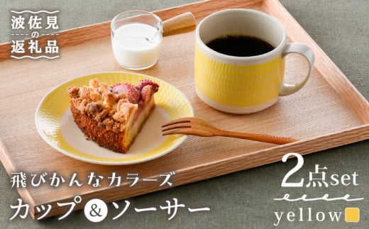 ygāzJbv&\[T[ т J[Y CG[ }OJbv 15cm v[gy\Yqz [AE61]茧g15000G݁EpiHEOX