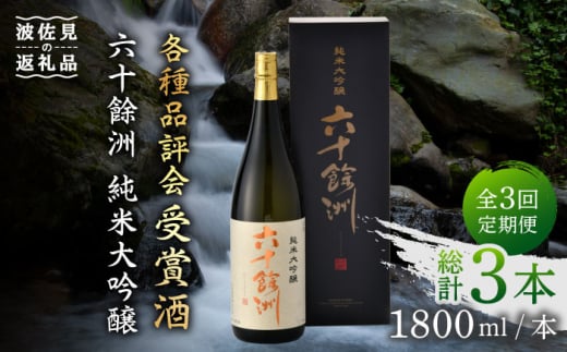 yS3ցzZ\PF đ 1800ml { y𑢁z [SA24]茧g87000EAR[{
