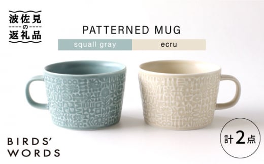 ygāzPATTERNED MUG yA2FZbg  squall gray{ecru yBIRDS' WORDSz [CF045]茧g22000G݁EpiHEOX