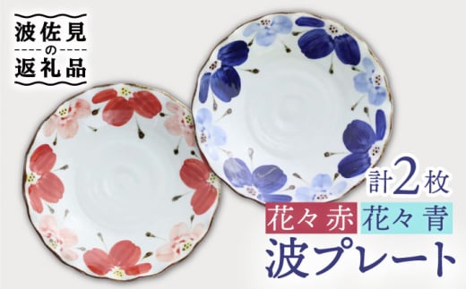 ygāzgv[gLM ԁX iEԁj 2Zbg M H yĖFqz [FE239]茧g34000G݁EpiHEOX
