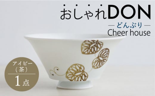 ygāzACr[ij DON ǂԂ    H MyCheer housez [AC224]茧g11000G݁EpiHEOX
