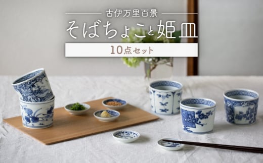 ygāzÈɖSi  ΂傱 PM 10_Zbg M M u  Β Jbv ہyCz 1 34827 E1 34828 [OA260]茧g42000G݁EpiHEOX