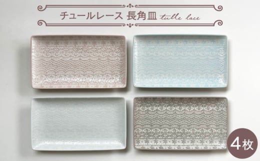 ygāz`[[X pM 4_Zbg H  M My|䂽z [VA112]茧g32000G݁EpiHEOX