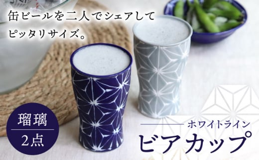 ygāzzCgC rAJbv X}[gVFA ڗ 2Zbg H M ^u[yĖFqz [FE240]茧g19000G݁EpiHEOX