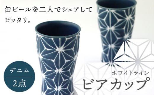ygāzzCgC rAJbv X}[gVFA fj 2Zbg H M ^u[yĖFqz [FE243]茧g19000G݁EpiHEOX