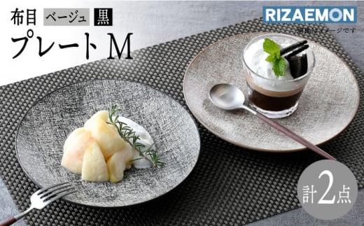 ygāzz x[W v[g M yA H M MyGqz [QB62]茧g41000G݁EpiHEOX