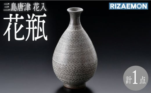 ygāzO ԓi˔jԕr H MyGqz [QB63]茧g324000G݁EpiHEOX