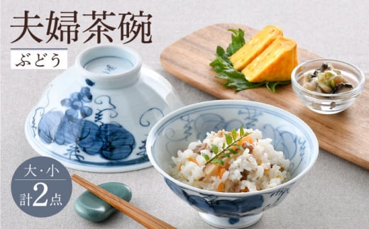 ygāzvwq Ԃǂ 召2_Zbg q јo H MyڎRz [RC47]茧g12000G݁EpiHEOX