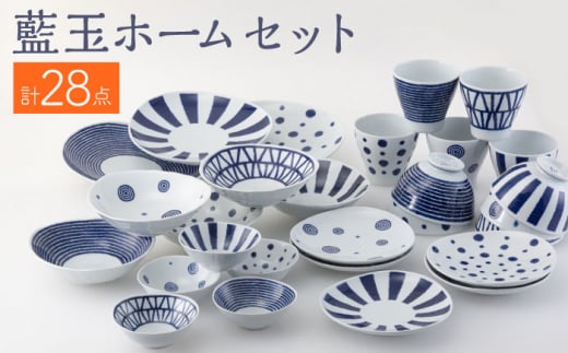 ygāz z[Zbg 28_ H Zbg M q {E v[gyCz31565 1 [OA292]茧g64000G݁EpiHEOX