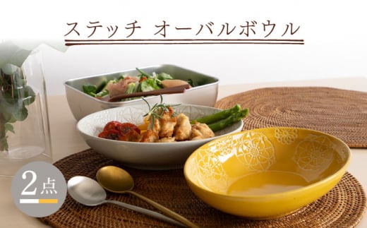 ygāzXeb` I[o{E izCg×CG[j2_Zbg pX^M Hyqz [JC103]茧g30000G݁EpiHEOX