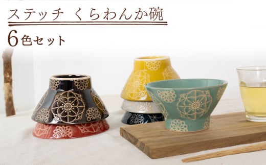 ygāzXeb` 񂩘q 6_Zbg H  M q yqz [JC120]茧g38000G݁EpiHEOX