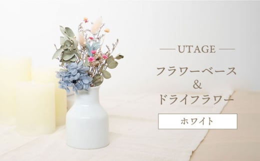 ygāzUTAGE t[x[XizCgjhCt[ Zbg ԕr Ԋyqz [JC139]茧g14000ߗށEiEH|ȋ iEH|i