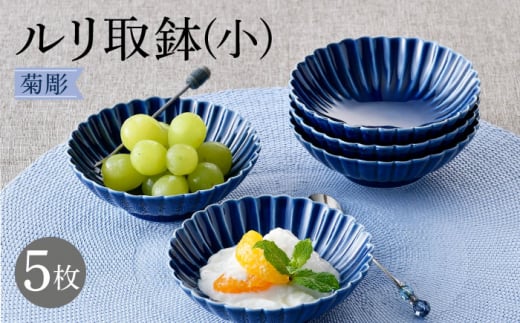 ygāze ڗF 攫ij5Zbg H MycXz [PA272]茧g25000G݁EpiHEOX