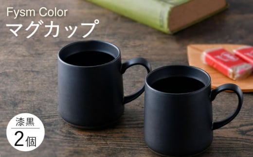 ygāzyFysm ColorzF}bg   }OJbv 2Zbg HycXz [PA278]茧g17000G݁EpiHEOX