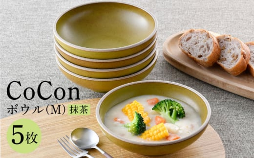 ygāzCoConij{EM J[5Zbg H MycXz [PA298]茧g24000G݁EpiHEOX