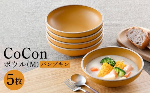ygāzCoConij{EM pvLJ[5Zbg H MycXz [PA300]茧g24000G݁EpiHEOX