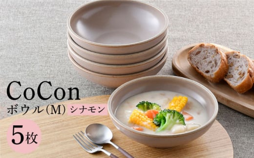 ygāzCoConij{EM ViJ[5Zbg H MycXz [PA301]茧g24000G݁EpiHEOX