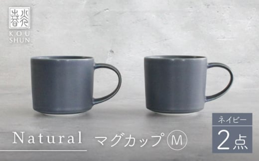 ygāzNaturalV[Y }OJbv M 2Zbg ilCr[j }bgytqz [XD98]茧g17000G݁EpiHEOX