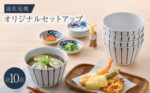 NB 115ygāzlC̔găIWiZbgAbvi H Myg[G[/s񏤓Xz [NB115]茧g67000G݁EpiHEOX