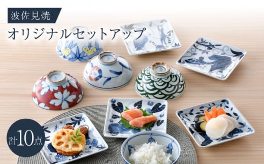 NB 125ygāzlC̔găIWiZbgAbvi H Mys񏤓X/natural69z [NB125]茧g49000G݁EpiHEOX