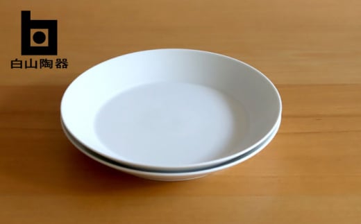 yRzyObhfUC܎܁z~XgzCg v[giMj 2Zbg [TA135]茧g21000G݁EpiHEOX