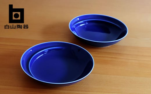 yRzyObhfUC܎܁zCOMMOt[fBbV u[ 2Zbg [TA138]茧g26000G݁EpiHEOX