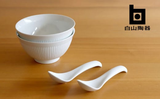 yRzy悵zƃQ  4s[XZbg [TA145]茧g33000G݁EpiHEOX