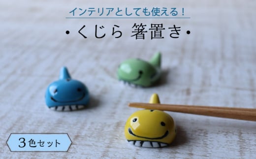 ygāz u ͂ 3FZbg H yCheer housez [AC244]茧g11000G݁EpiHEOX