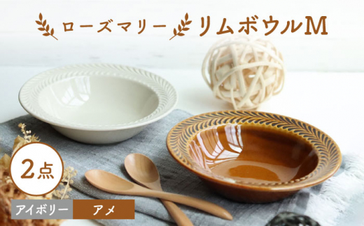 ygāz[Y}[ {EM 2Zbg AEAC{[ H MyĖFqz [FE263]茧g19000G݁EpiHEOX