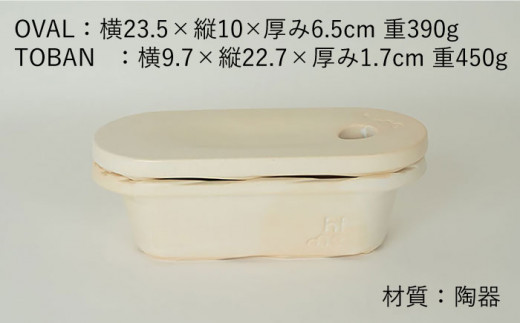 ygāzyOKĨLvpizhime NbLOMA  TOBAN GRILLEOVAL 2_ZbgizCgjyqz [JC169]茧g28000G݁EpiHEOX