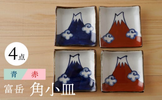 ygāzxx pMiEԁje2 4_Zbg HyƁz [PE42]茧g19000G݁EpiHEOX