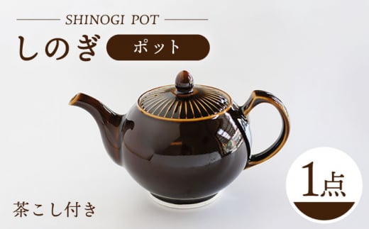 ygāẑ |bg A Hyꗴz [CC75]茧g20000G݁EpiHEOX