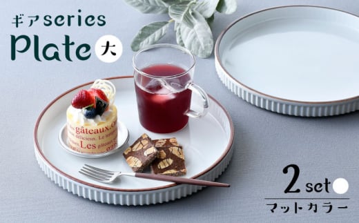 ygāzyMAV[Yz}bgJ[v[gij2ZbgizCg2jH MyVqz [DC127]茧g36000G݁EpiHEOX