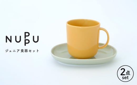 yguh/NUPPUzWjA}O/IW v[g/OC 2_Zbg HyCz [DD217]茧g22000G݁EpiHEOX