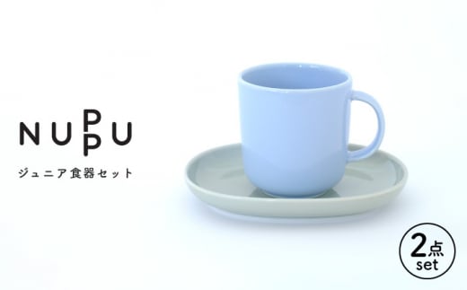 yguh/NUPPUzWjA}O/u[ v[g/OC 2_Zbg HyCz [DD218]茧g22000G݁EpiHEOX
