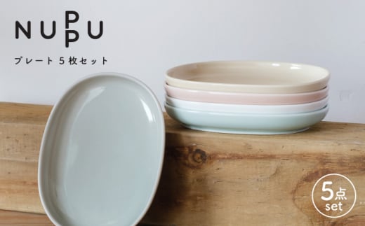 yguh/NUPPUzv[g 5Zbg H MyCz [DD220]茧g39000G݁EpiHEOX