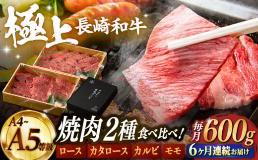 y6ցzy萶YzI ē 2퐷 a o΂炢 [X Jr J^[X i600g/jỹ}Vz [FG36]   Ă Ԑg o[xL[ BBQ ֒茧g